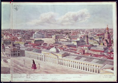 بانوراما موسكو ، تصور المتجر "Gum" ومسرح Bolshoi في الساحة الحمراء ، 1819 (انظر 170139-170146) بواسطة جادول